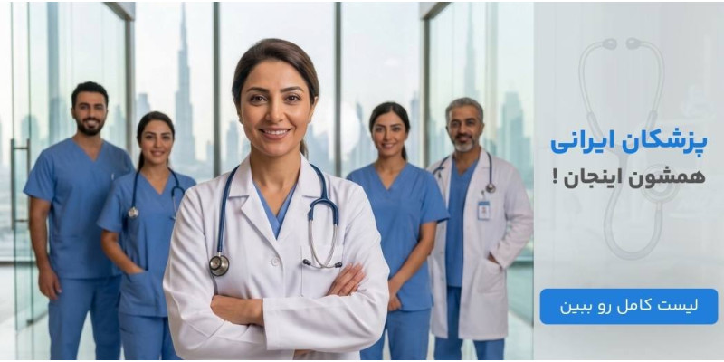 استپ اپ - زندگی هوشمندn