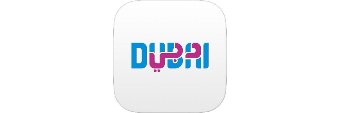 اپلیکیشن Dubai Visit  در دبی