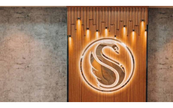 Swan Aesthetic Clinic