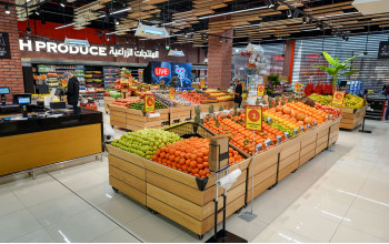 لارما هایپر مارکت | Larma Hypermarket