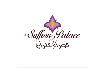 زعفرون پالاس | Saffron Palace