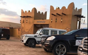 Unique Desert | unique desert