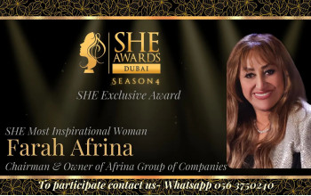 آرایشگاه آفرینا Saloon Beauty Afrina