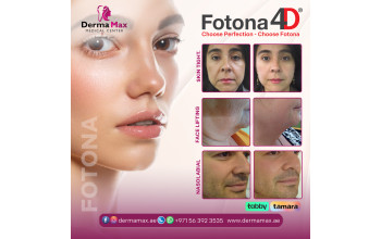 Derma Max