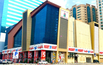 نایت تو نایت Night To Night