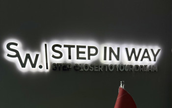 استپ این وی Step In Way
