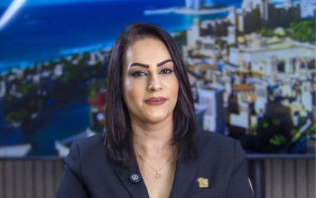 ندا ثانى Neda Thani