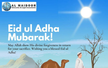 مشاوره حقوقي و وكالت Al Maidoor