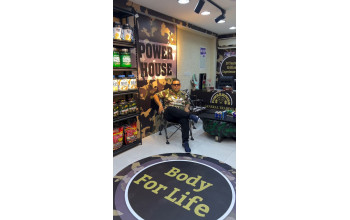 پاور هاوس POWER HOUSE