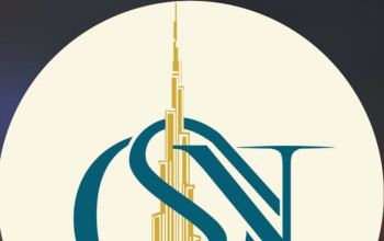 Seyhoon Emirates