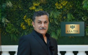 شرکت ریل استیت اساطیر Asatir Real State