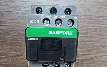 سابفور هوم کول Subfor Home Cool