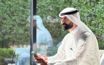 محمد Mohammad
