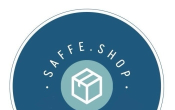 بازرگانی صیفی Saffe Shop