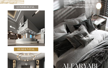 دکوراسیون داخلی و مبلمان  Interior Design
