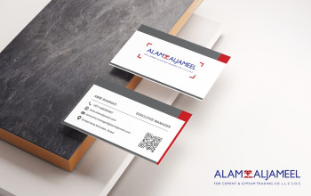 عالم الجمیل Alam Al Jamil