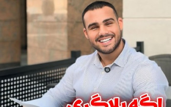 ثبت شرکت و اقامت دبی saad group