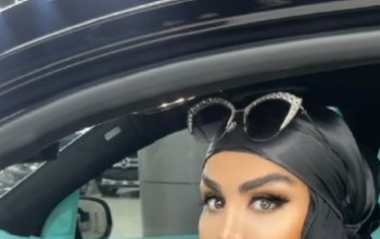 اکسیجن مارکت Oxygen Emirates
