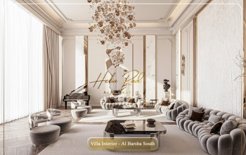 هلیا راد Helia Rad Architect