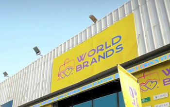 ورلد برندز امارات World Brands UAE