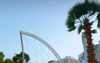 باشگاه ایرانیان دبی  Iranian Club Dubai