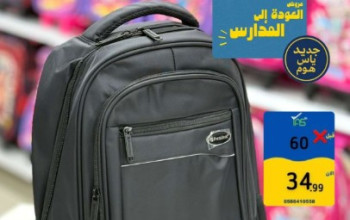 فروشگاه یاس هوم Yashome Farsi
