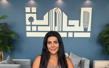 نرگس احمدپور Narges Ahmadpour