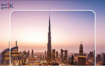 خبیر اقتصادی دبی khabirdubai