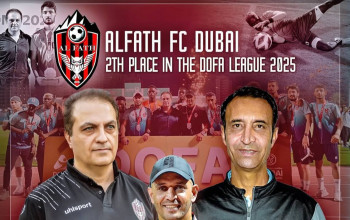 باشگاه فوتبال الفتح دبی | alfathfcdubai