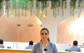 آن تایم OnTime
