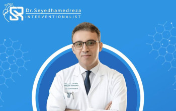 دکتر سید حامد رضا