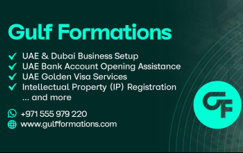 گلف فرماشنز Gulf Formations