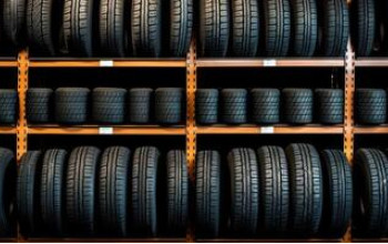 سیام طایر  Seam tyre