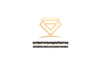 جواهر الارض Jawaher alard building maintenance