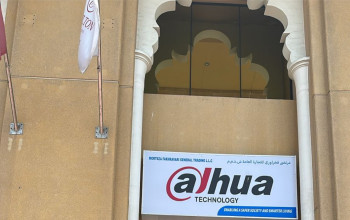 دوربین مداربسته داهو Dahu CCTV Camera