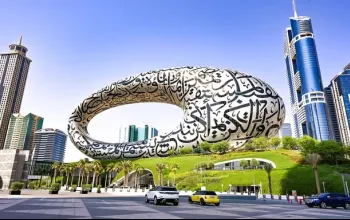 ابراج العربیا Abraj al Arabia