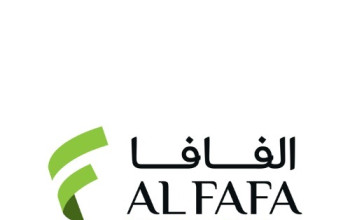 شركت الفافا AL FAFA Company