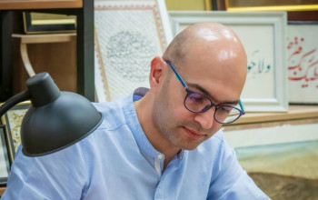 خوشنویسی خطاط رضا قزوینی Calligraphy Shop Reza Ghazvini