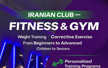 باشگاه بدنسازی و فیتنس کلوپ ایرانیان Fitness Club Iranian