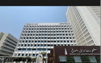 إمارو هاستل Emaro Hostel