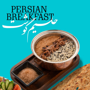 Firuzeh Restaurant - 2