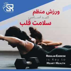 دکتر سید حامدرضا جعفرزاده - 3