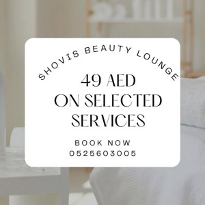 شووی | Shovi’s - 2