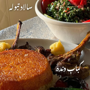 رستوران آبشار - 4