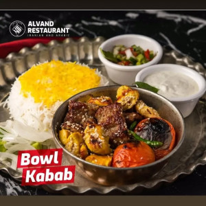 Restaurant Alvand - 3