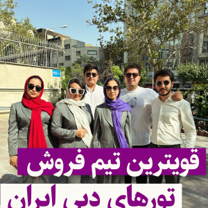 Dubai Offer | dubai offer - 2
