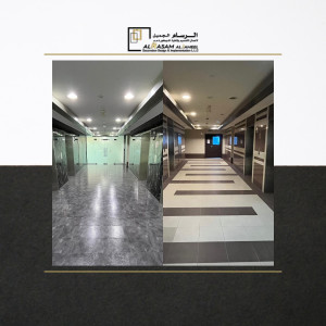 الرسام دکوراسیون  Decoration Alrasam - 1