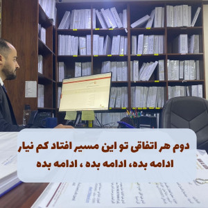 هانی الجسمی | Hani Aljasm - 1
