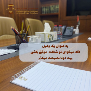 هانی الجسمی | Hani Aljasm - 3