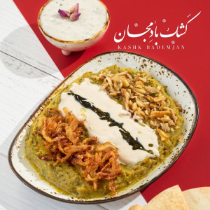 Chelo House Restaurant - 8